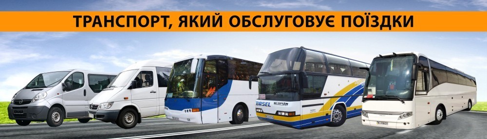 transport-2021-uk.jpg